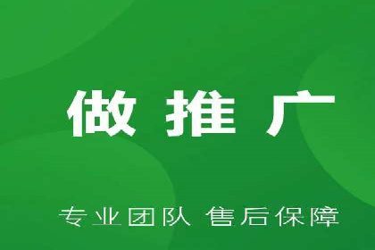 百度SEM广告策略在电商行业的成功案例