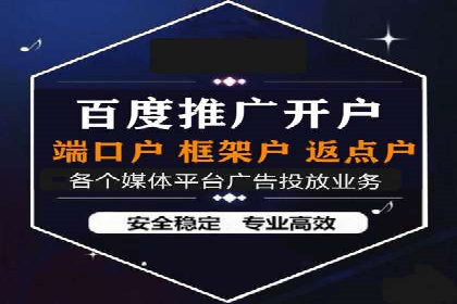 信息流广告优化实战：案例分享与效果分析